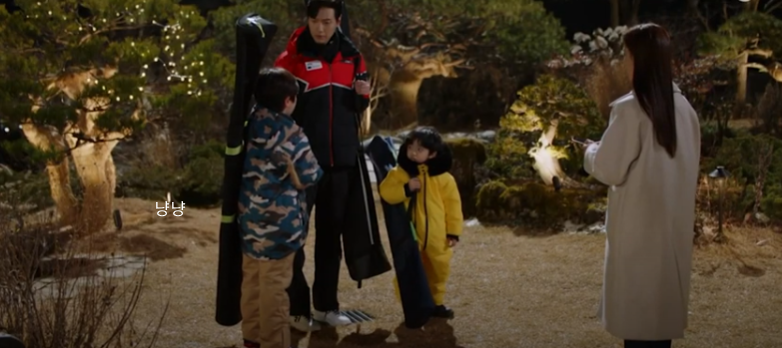 신사와 아가씨 촬영장소