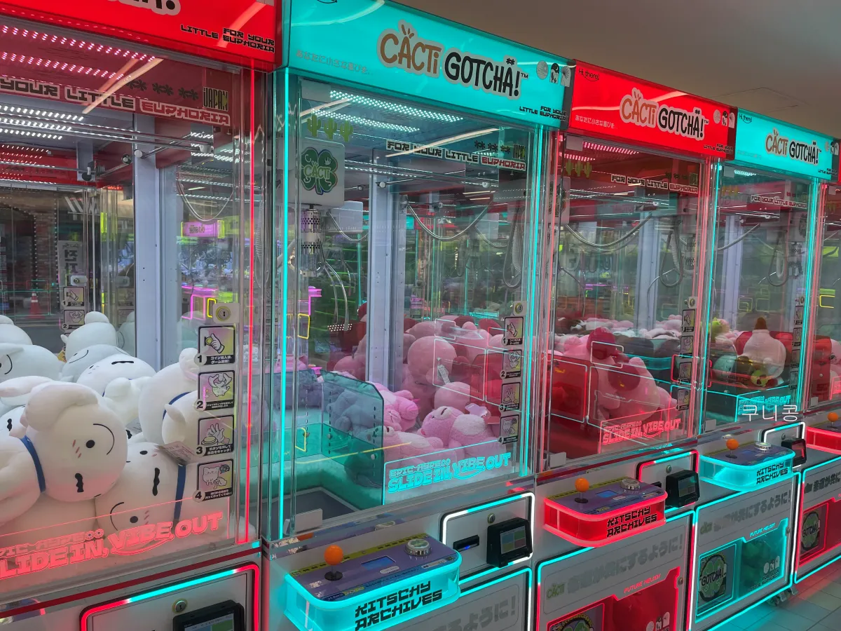 종로-데이트-놀거리-추천-인형뽑기-후기-캑티가챠샵-종각점-위치정보