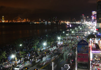포항 국제불빛축제 불꽃쇼