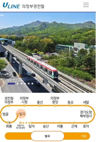 의정부 맛집 베스트10 필수 블루리본 맛집_12