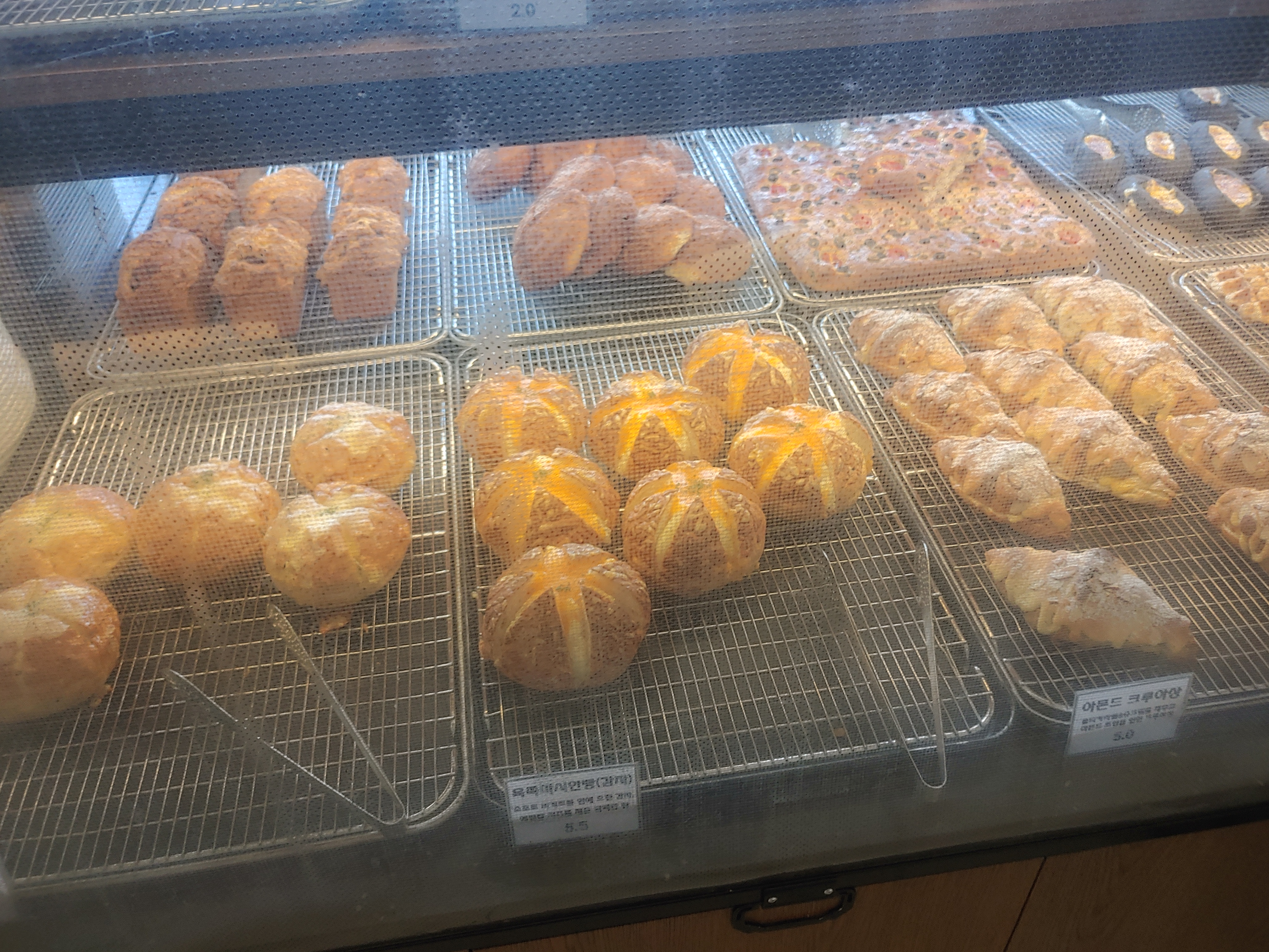 마시안 제빵소의 빵 사진