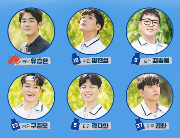 뮤지컬-전설의-리틀-농구단-캐스팅