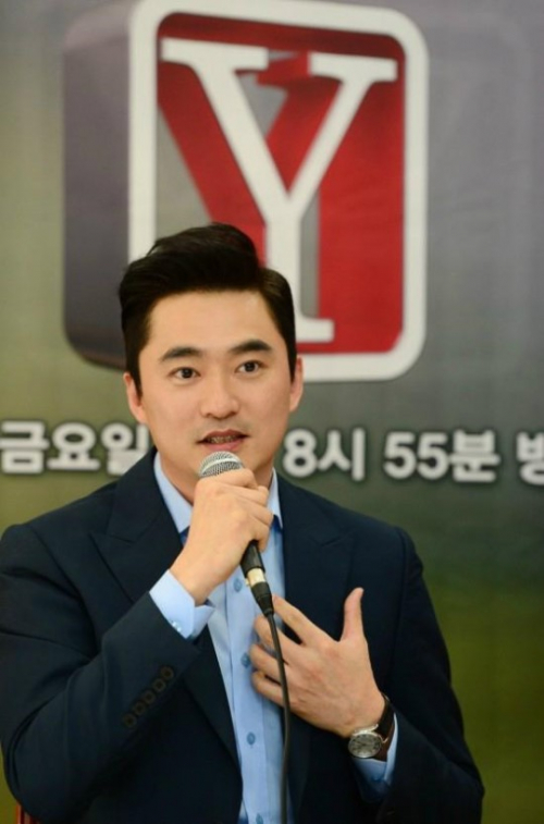 궁금한 이야기