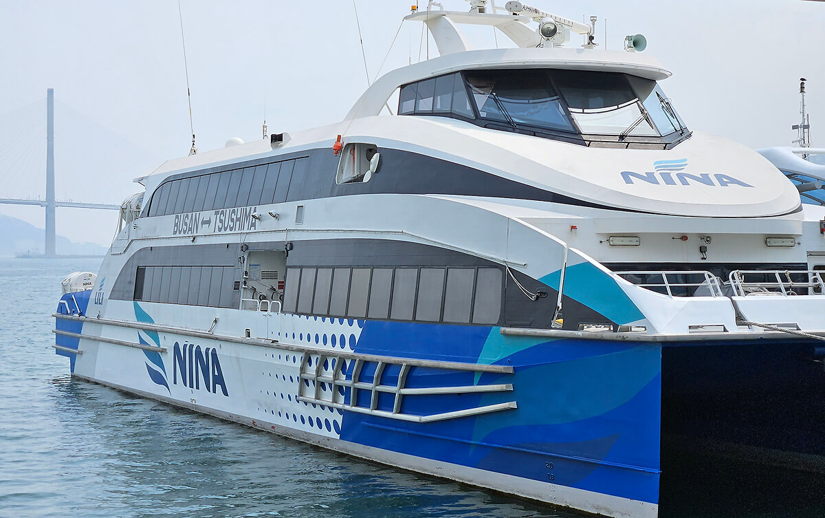 대마도 배편 요금 시간