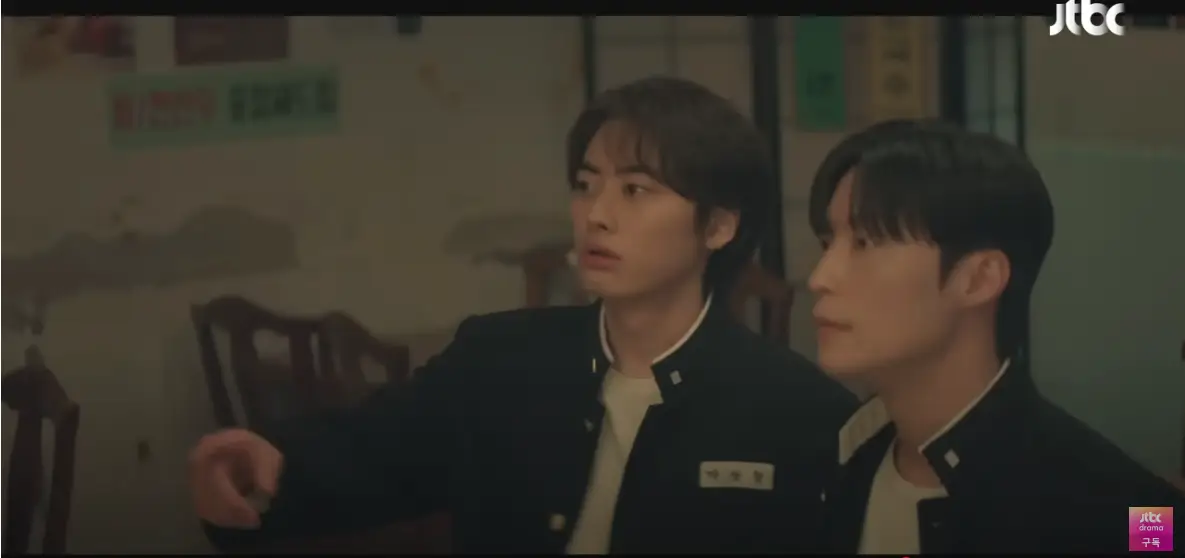 백번의 추억 3회