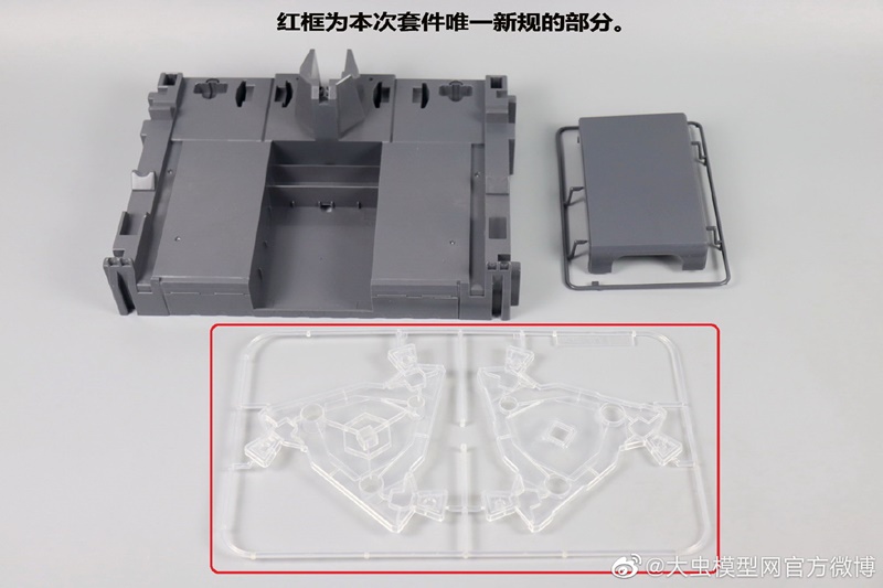 다반 PG 유니콘 최종결전 런너 사진16