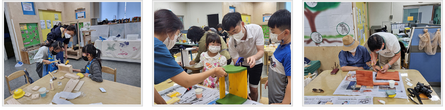 목공예-소품-만들기-체험