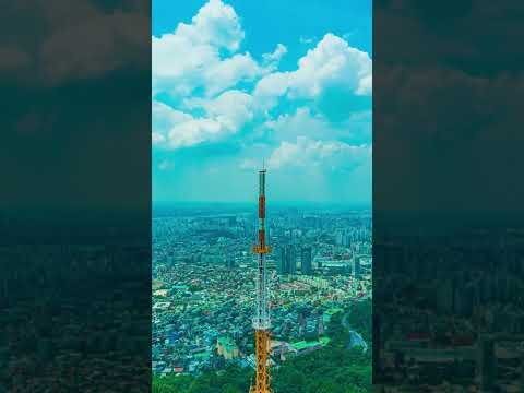 남산타워