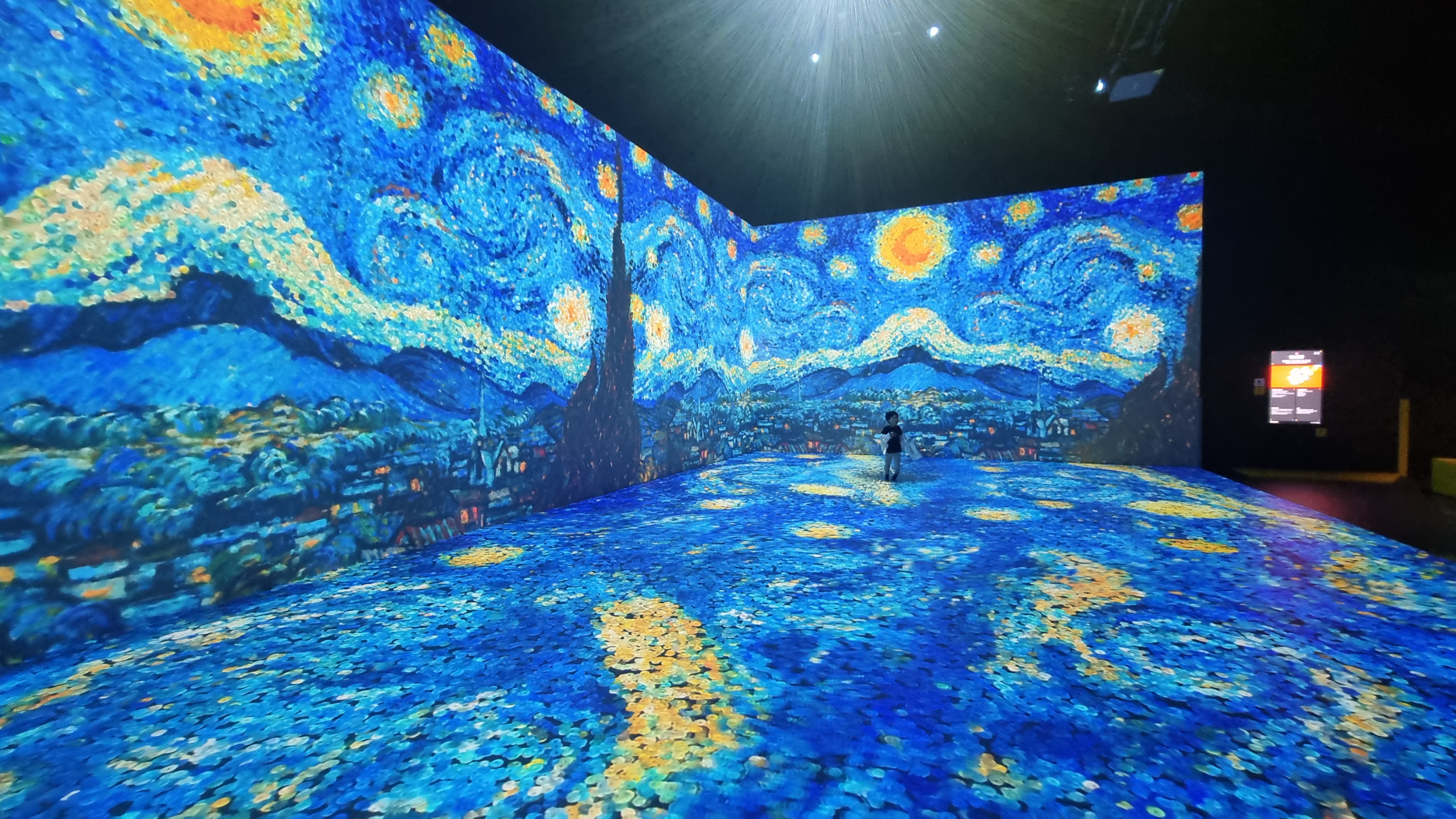 아르떼 키즈파크 제주