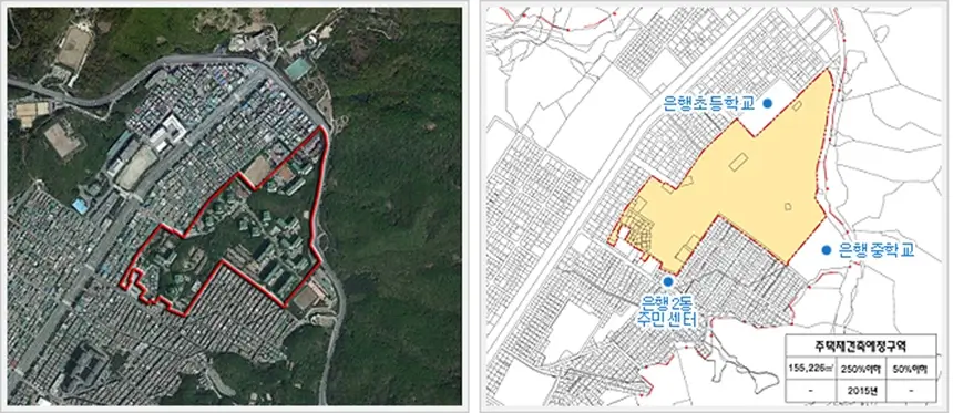 은행주공재건축현황