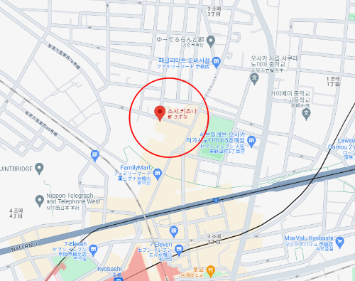 오사카 키즈나 위치