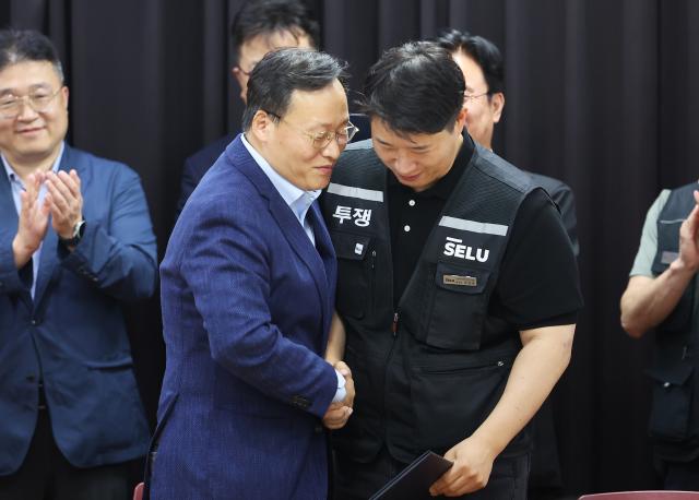 삼성전자 파업 철회와 엔비디아 어닝 서프라이즈, 코스피 대폭등 이끈 반도체 주가 전망