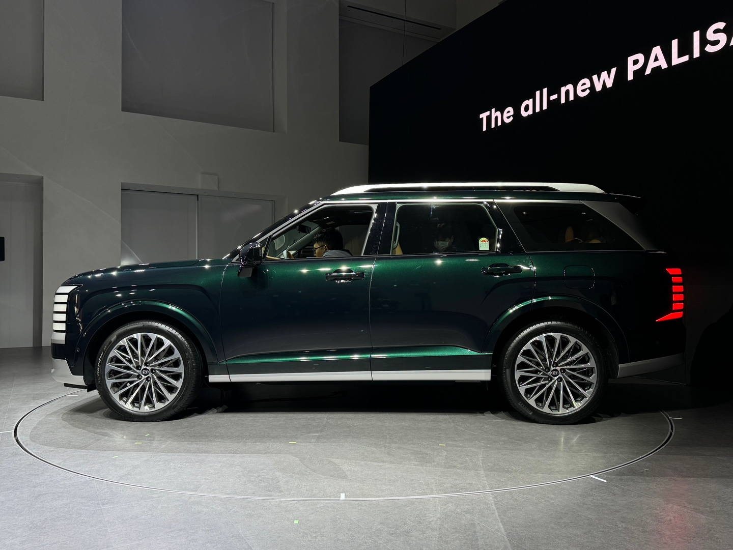 현대자동차 디 올 뉴 팰리세이드