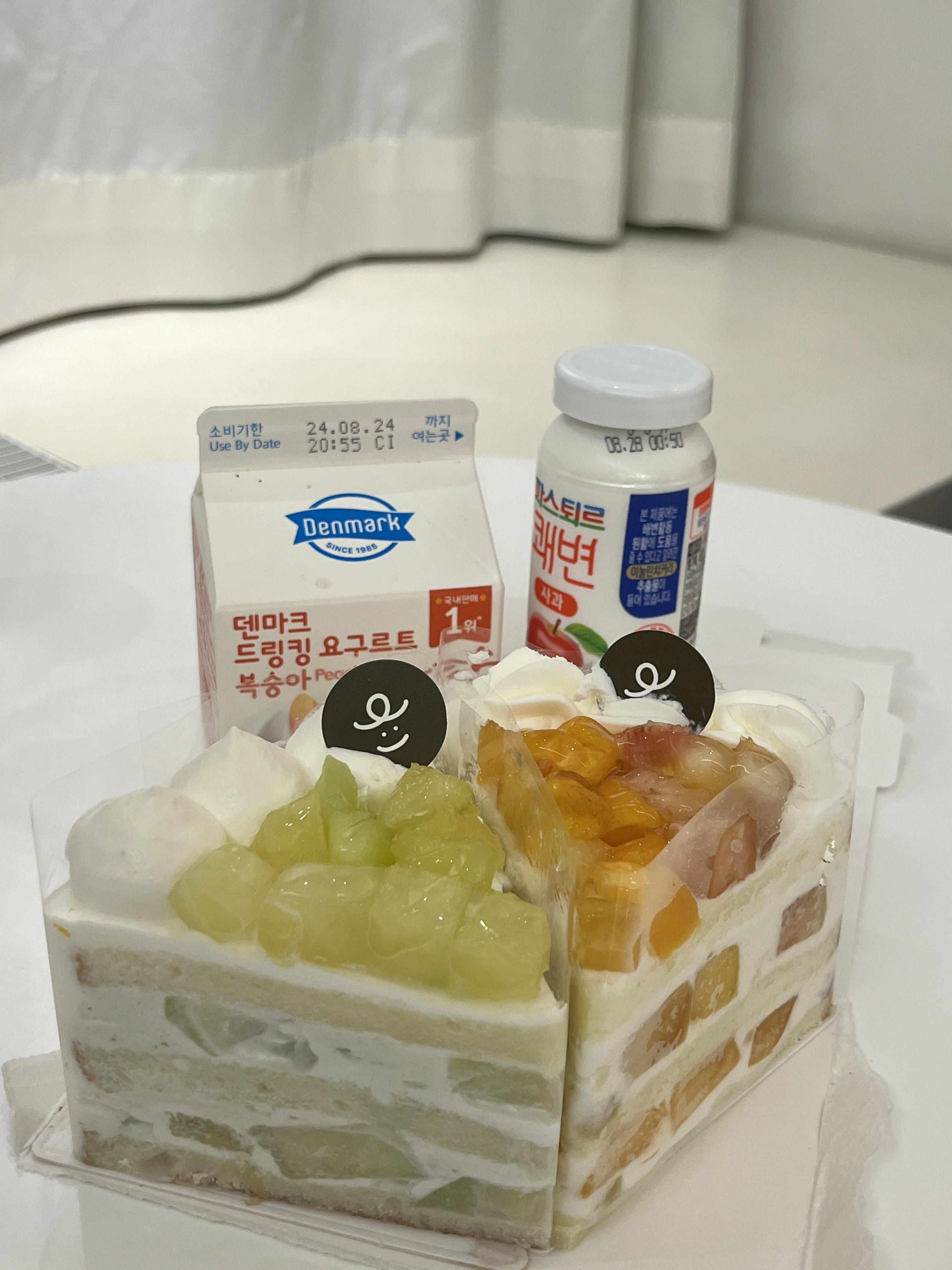 그랜드 워커힐 호캉스