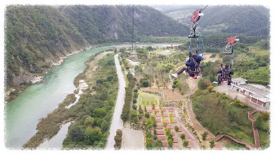 병방치짚와이어