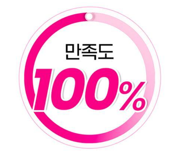 올리브영 스킨케어 TOP5