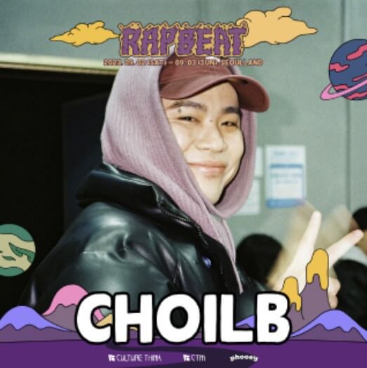choilb