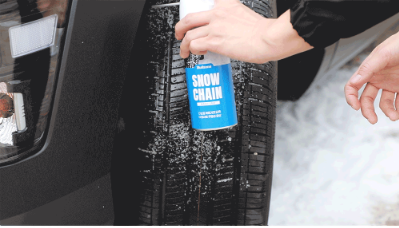 불스원 매직그립 스노우체인-1