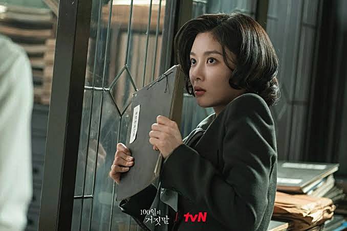 100일의-거짓말-추모