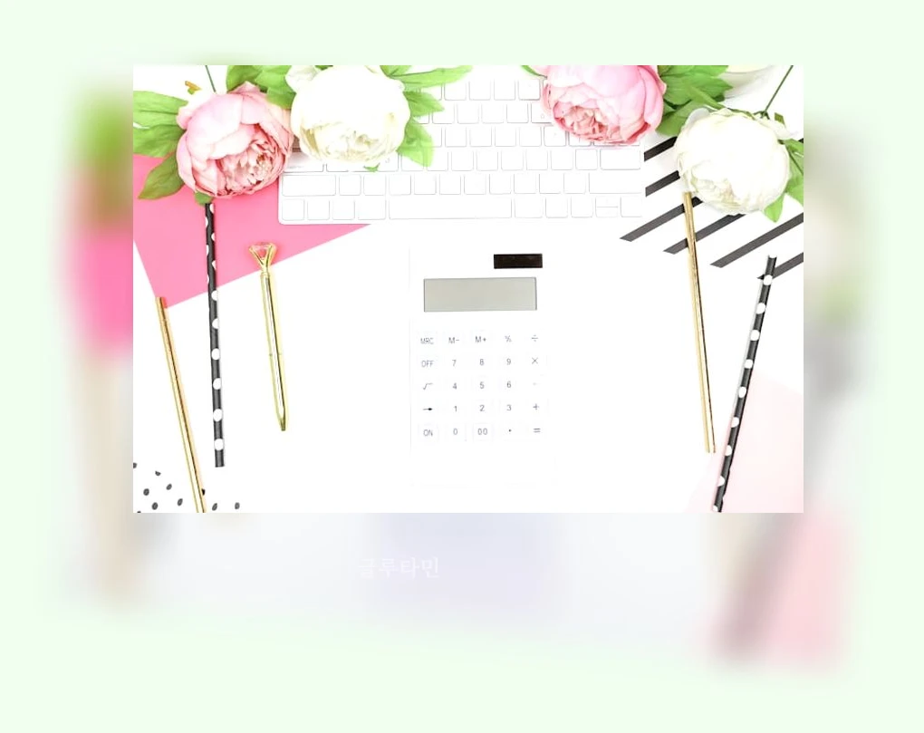 상속세 개편_3_subsection