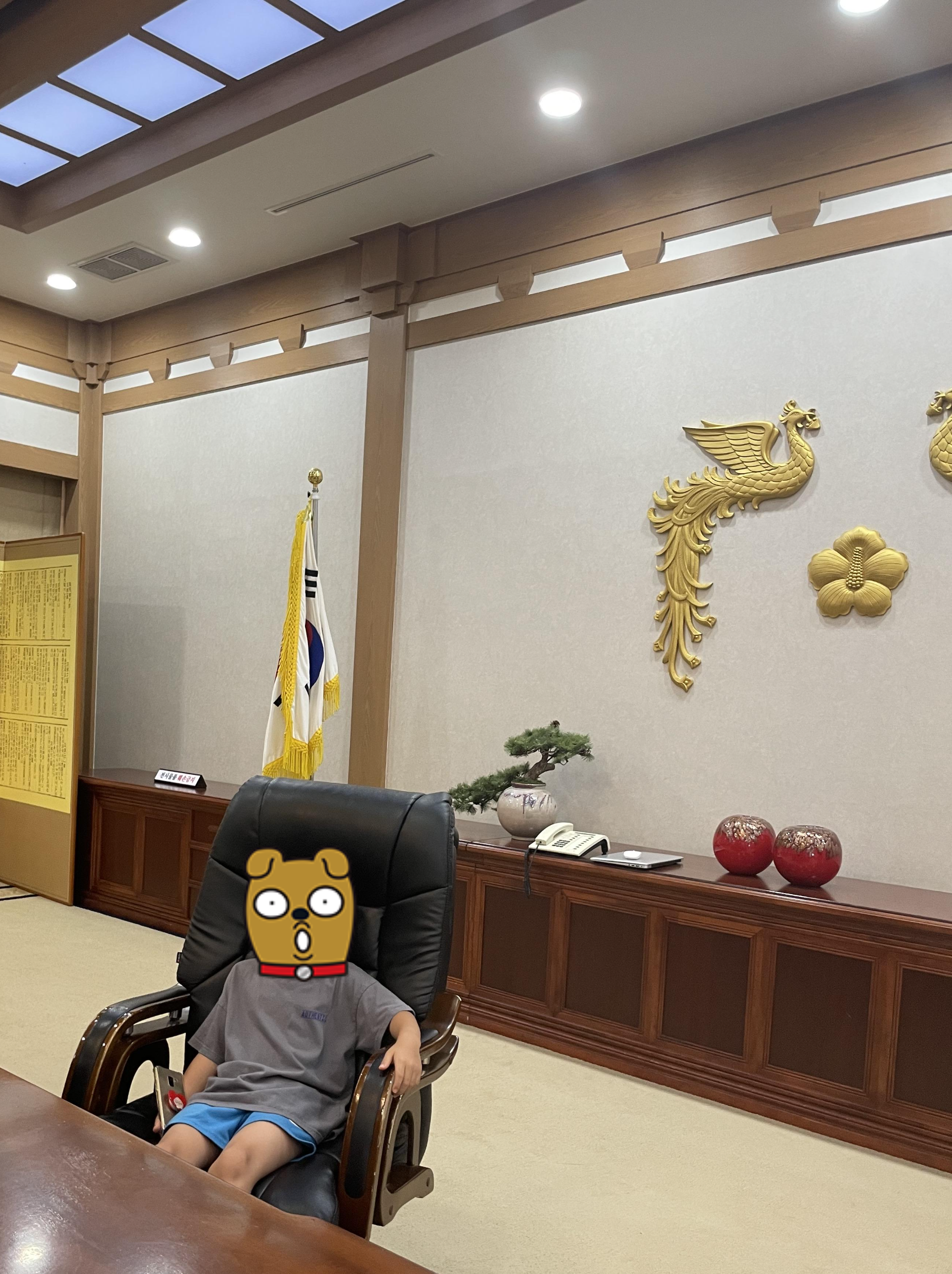 청와대 대통령 집무공간 세트 사진