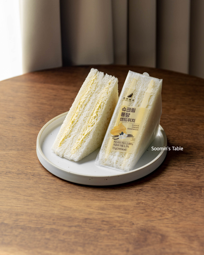 슈크림퐁당 샌드위치 제품사진
