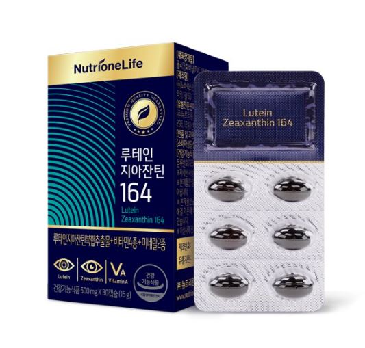 뉴트리원 루테인 지아잔틴 164