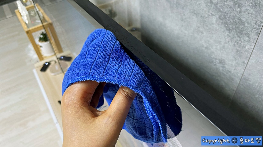 마른-수건으로-닦기