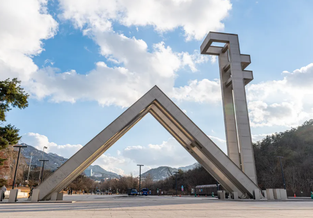 서울대