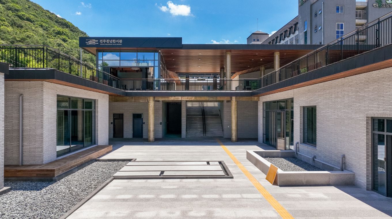 전주천년한지관