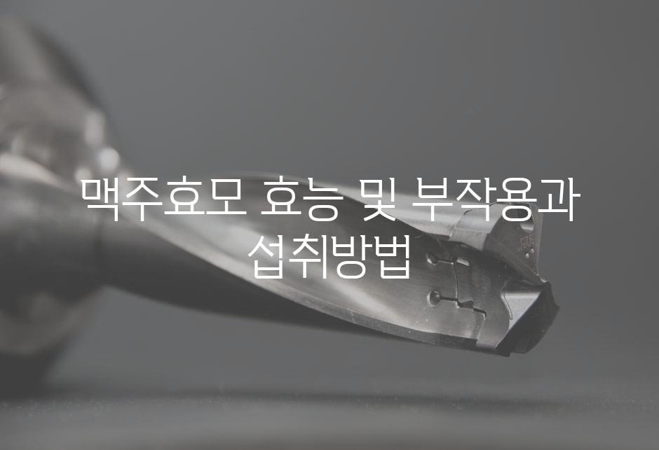 샘플 (57)