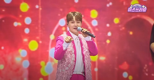 카사노바 사랑 (박서진)