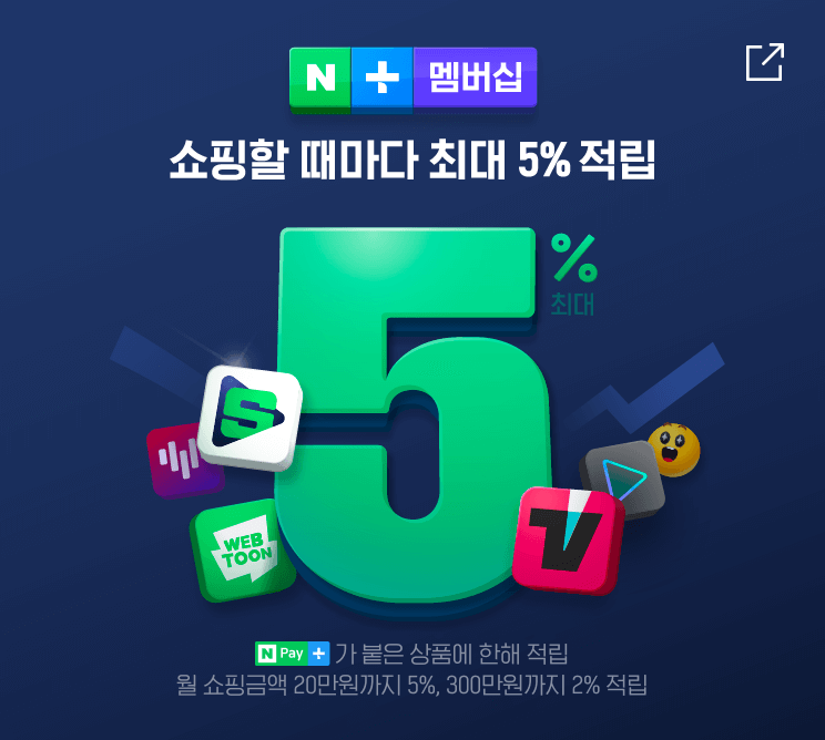 정찬성