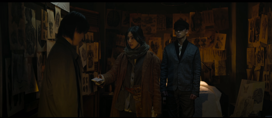 경성크리처 4화