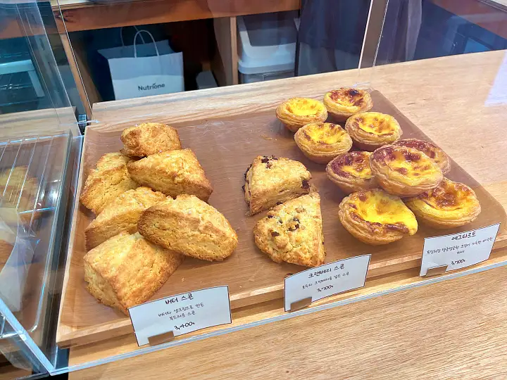 생생정보 소금빵 에그타르트 잠봉뵈르 크루아상 맛집