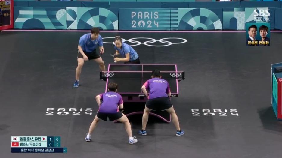 신유빈 4강 프로필 탁구선수 단식 세계랭킹