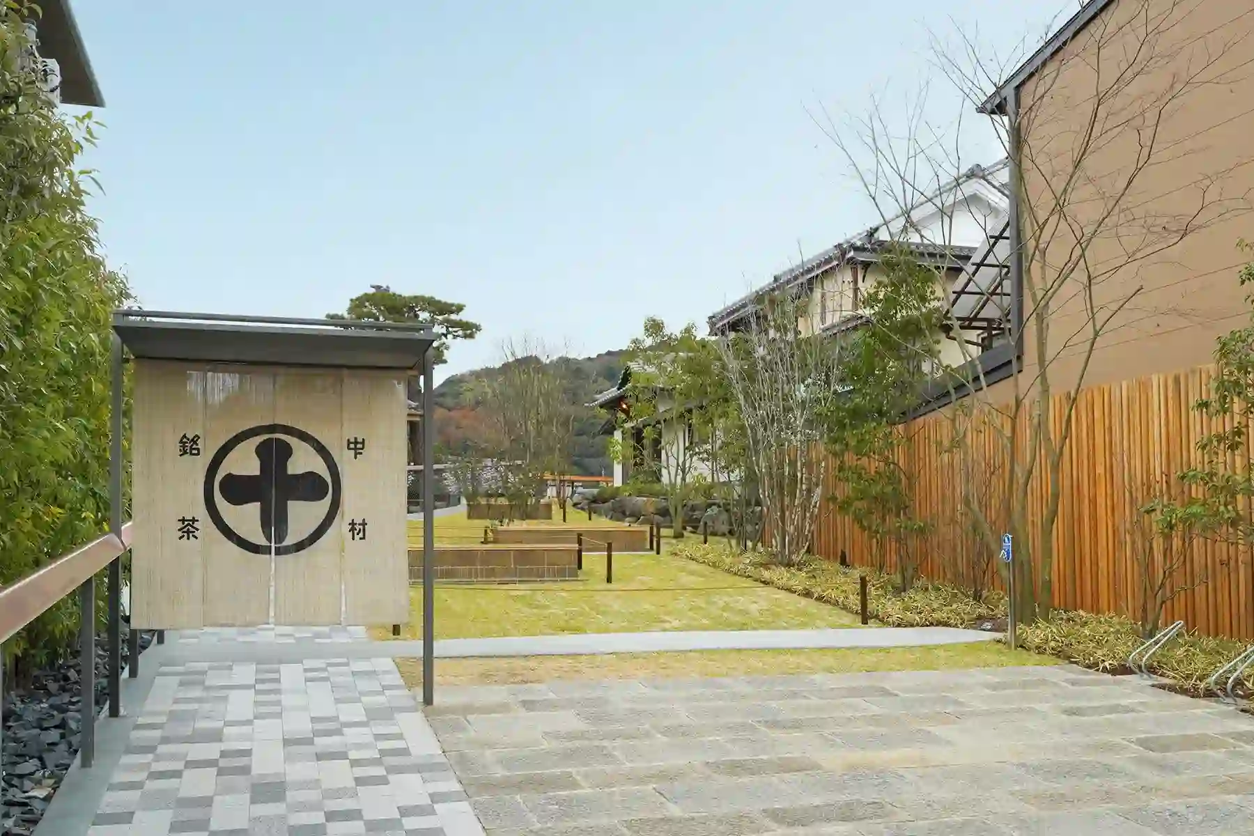 나카무라 토키치 뵤도인 점