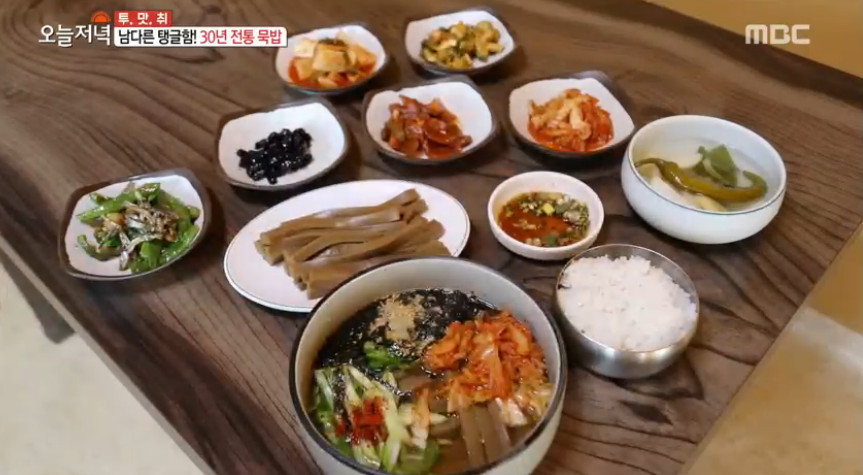 충북 옥천 장사의 신 연 매출 10억 원, 수제 도토리묵 도토리냉묵밥, 고소한 파전 맛집 추천