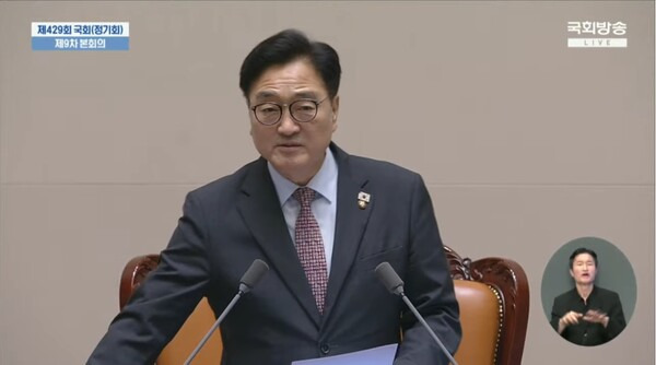 정부조직법개편 관련사진