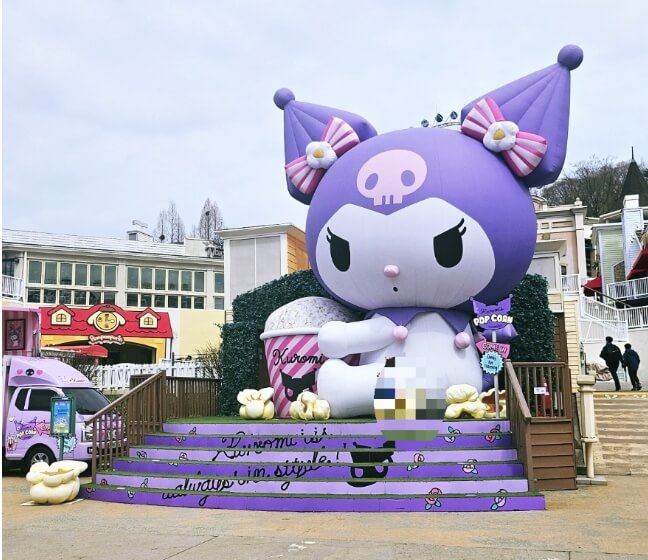 산리오 대왕 쿠로미