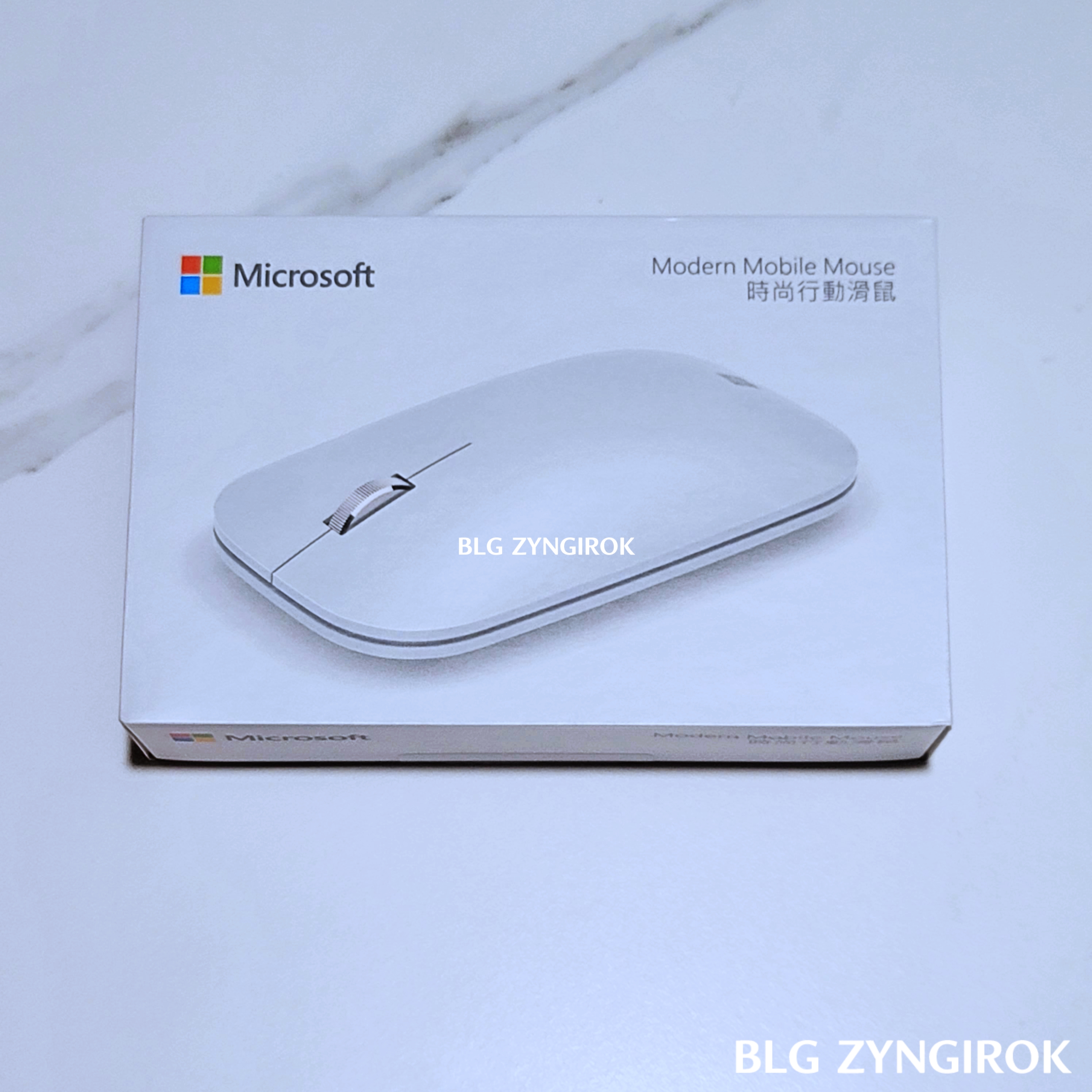 마이크로소프트 모던 디자인 마우스 제품 상자모습이다.