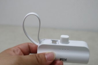 보조배터리 보관 방법