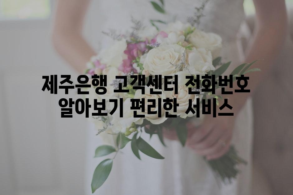 샘플 (71)