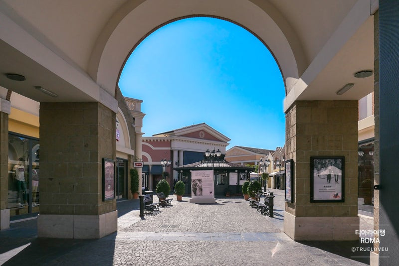 카스텔 로마노 아울렛 이미지