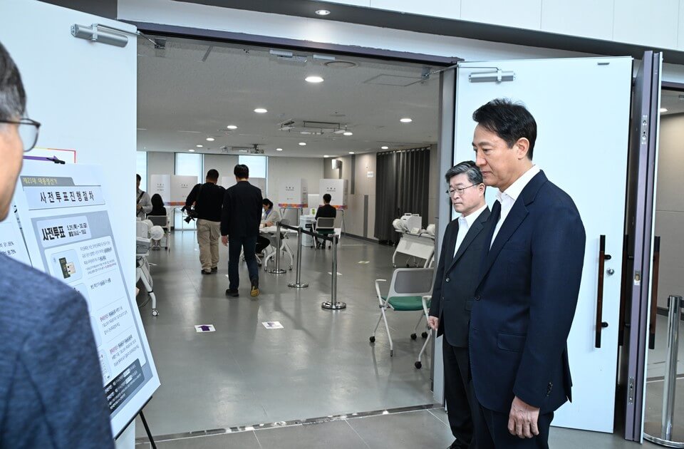 2025년 21대 대선 전국 사전투표율 실시간