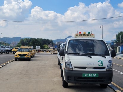 운전면허1종자동차량청담