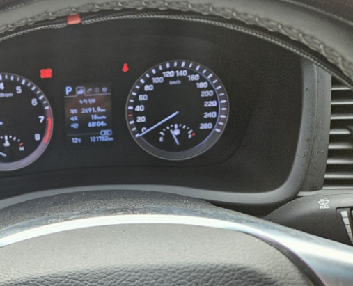 LF쏘나타 스마트키 재발행