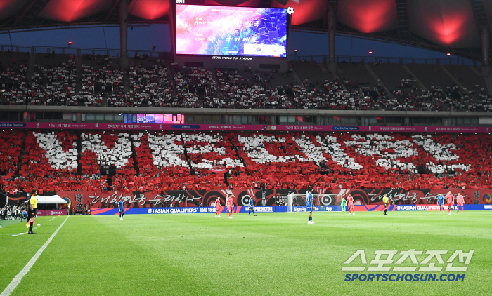 쿠웨이트전 완파