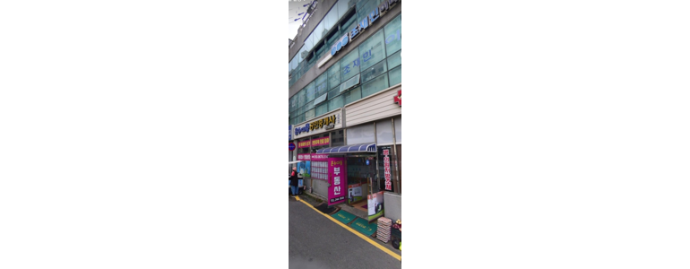 울산 울주군 이비인후과