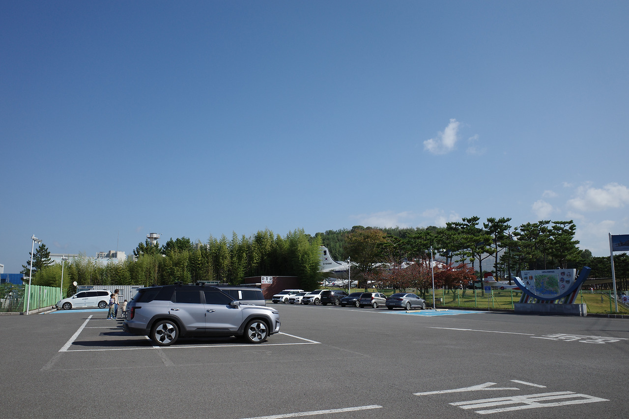 경남 사천 항공우주박물관 주차장